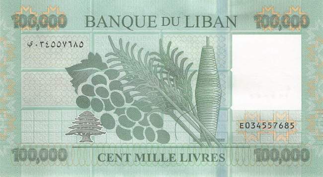 Libanon 100.000 Livres p95g 2023